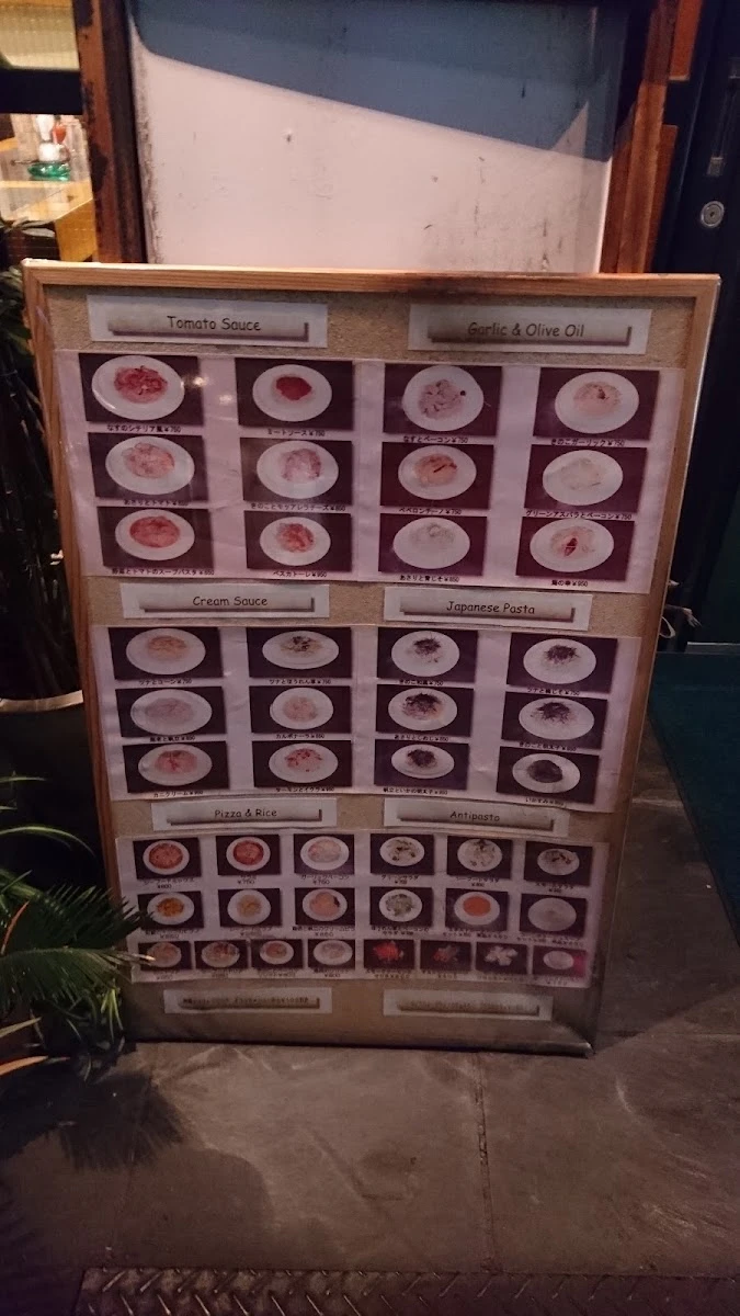 POMODORO Menu photo 7
